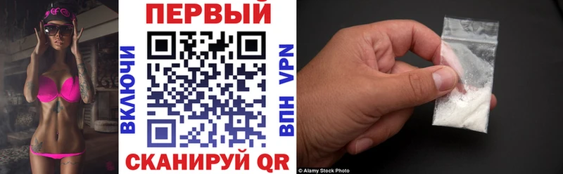 наркотики  мега онион  Amphetamine Premium  Вытегра 