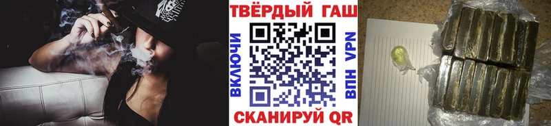 ГАШ ice o lator  Вытегра 