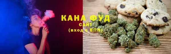 стаф Абаза