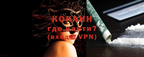 индика Абдулино