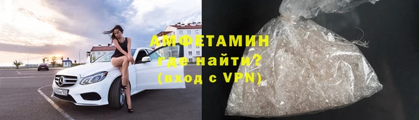 индика Абдулино