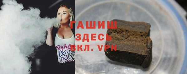 индика Абдулино
