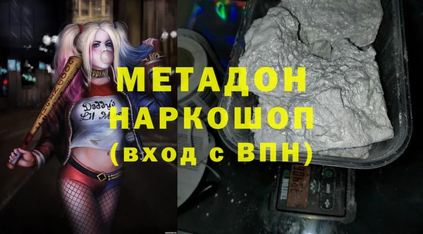 винт Алзамай