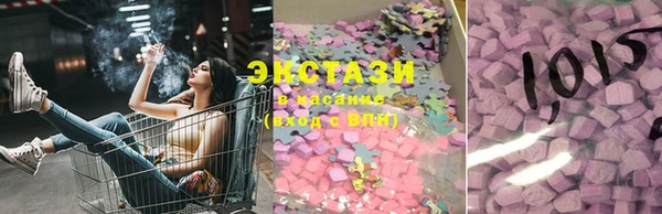 индика Абдулино