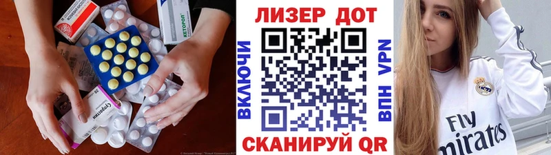 МЕГА ONION  цены наркотик  Вытегра  ЛСД экстази ecstasy 