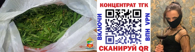 гидра ссылка Вытегра Дистиллят ТГК вейп